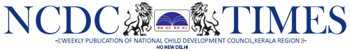 ncdctimes logo