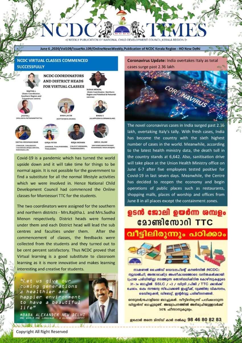 WhatsApp Image 2020 06 06 at 3.58.47 AM