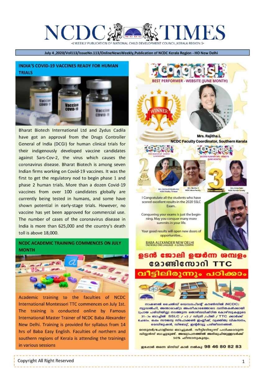 WhatsApp Image 2020 07 04 at 3.46.07 AM 1