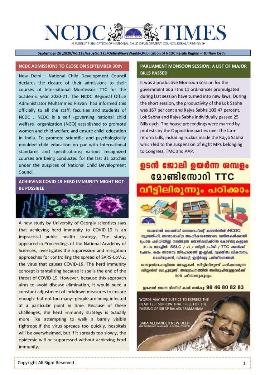 WhatsApp Image 2020 09 26 at 1.05.28 AM 1