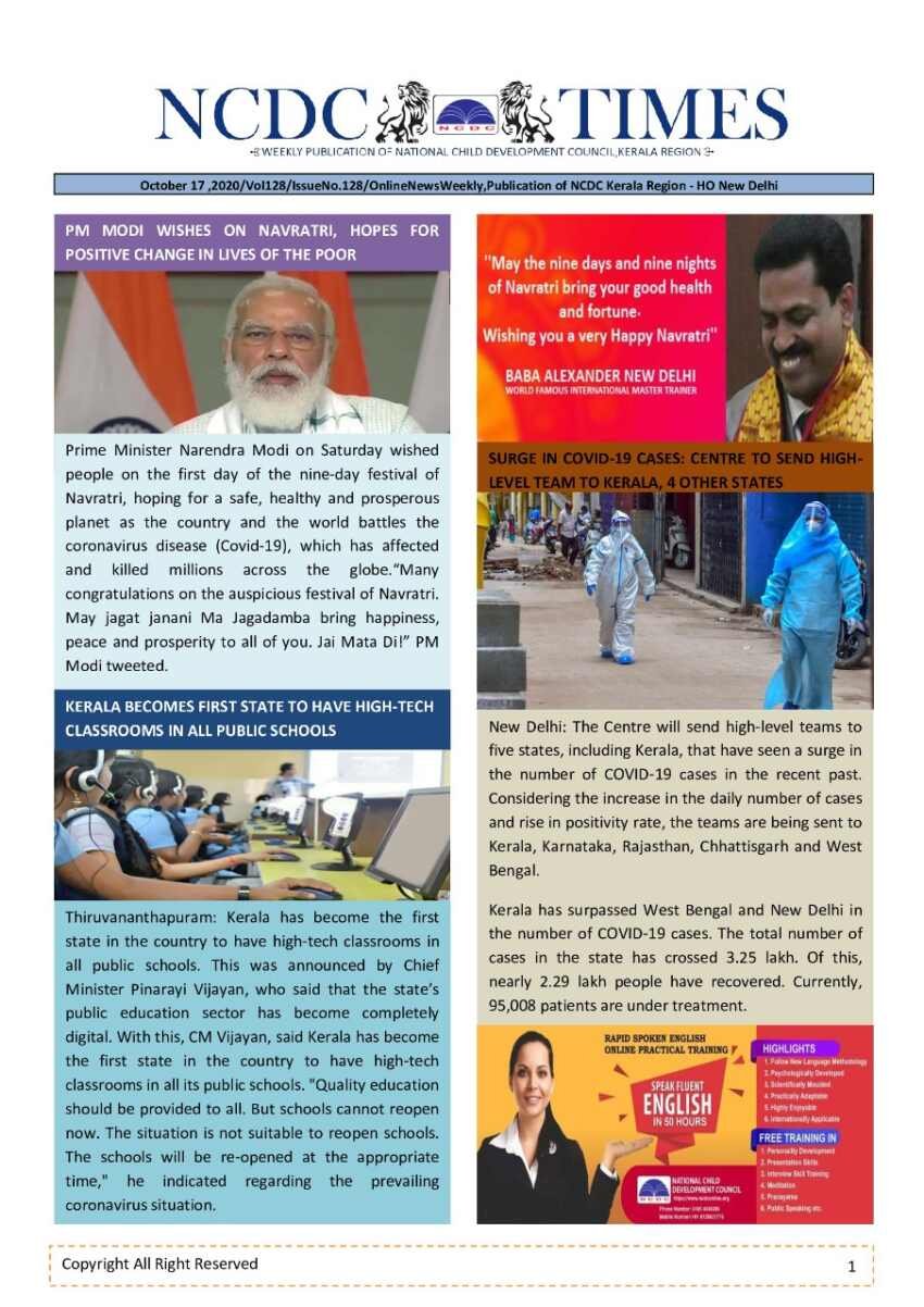 WhatsApp Image 2020 10 17 at 3.27.09 AM