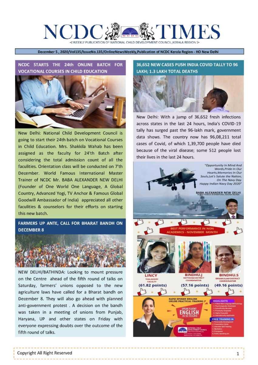 WhatsApp Image 2020 12 05 at 2.41.49 AM
