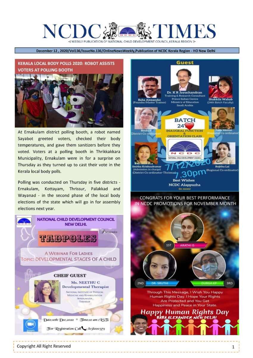 WhatsApp Image 2020 12 11 at 9.25.51 PM