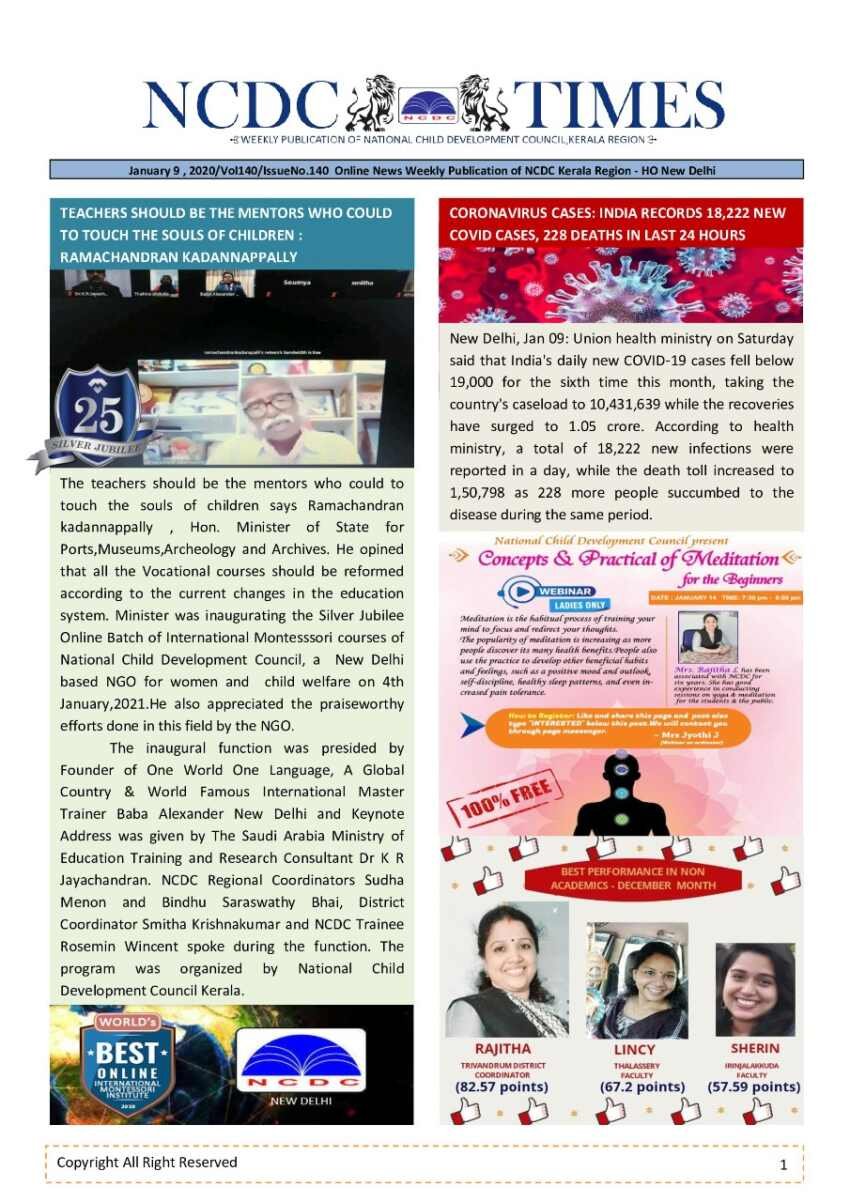 WhatsApp Image 2021 01 09 at 2.19.27 PM