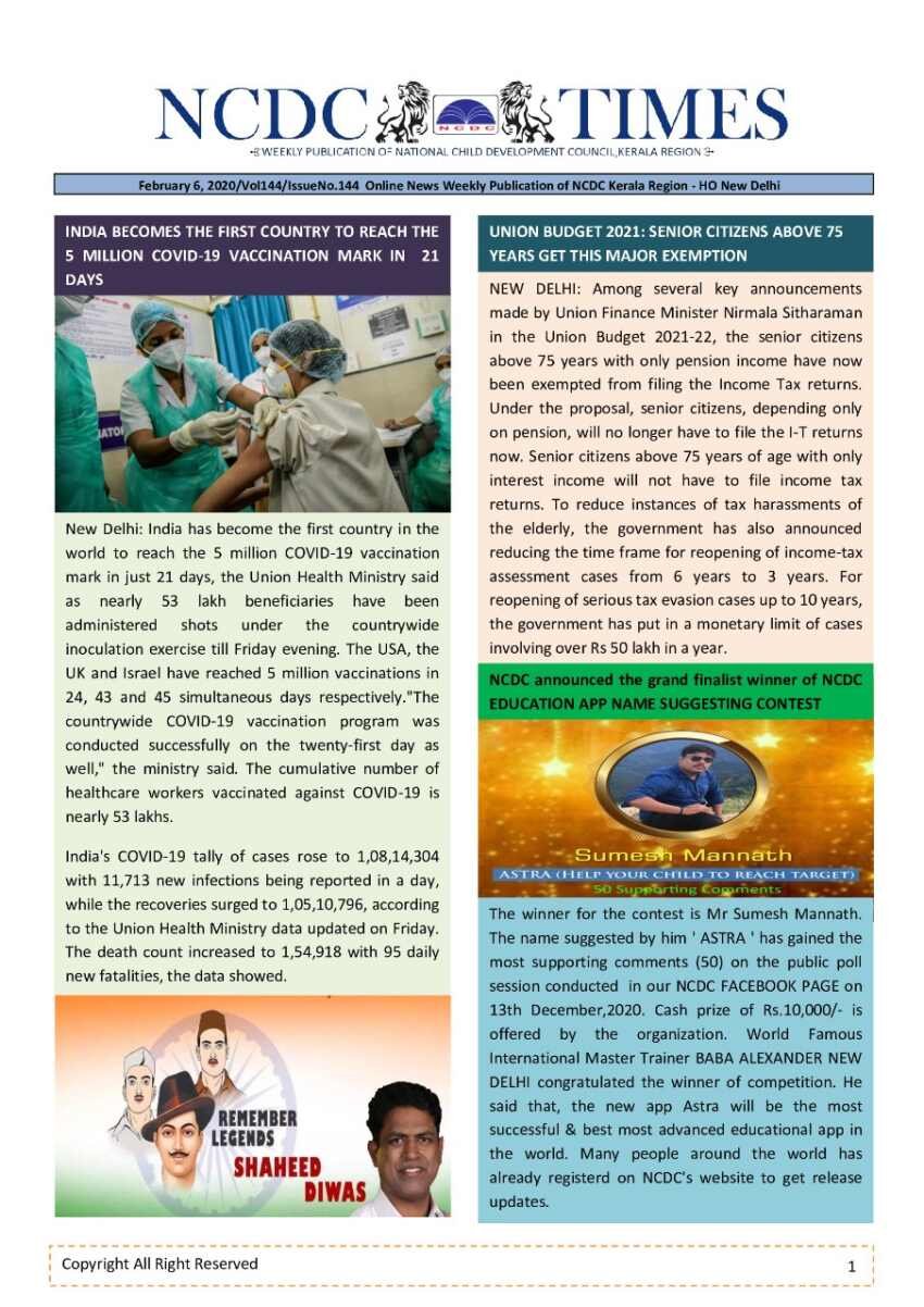 WhatsApp Image 2021 02 06 at 2.24.14 PM