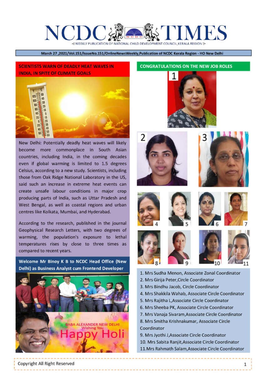 WhatsApp Image 2021 03 27 at 4.51.53 PM