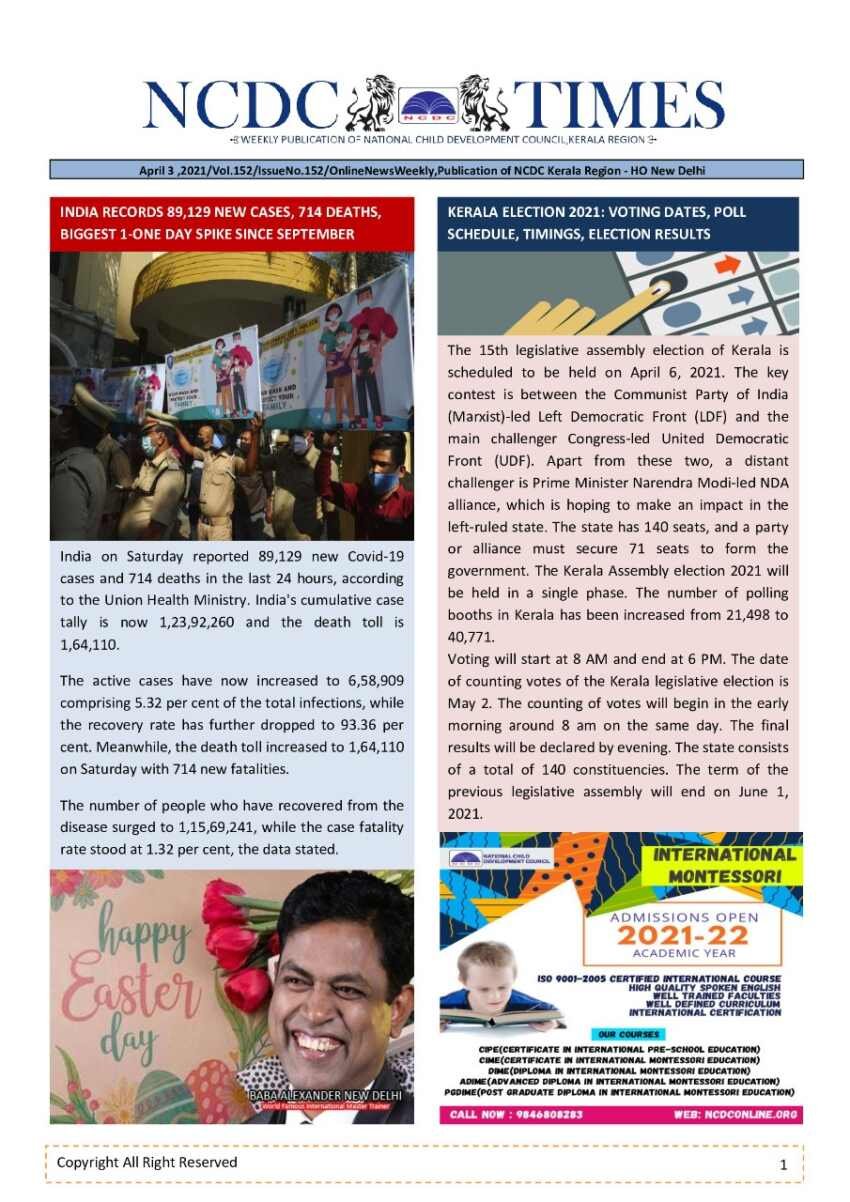 WhatsApp Image 2021 04 03 at 4.24.05 PM