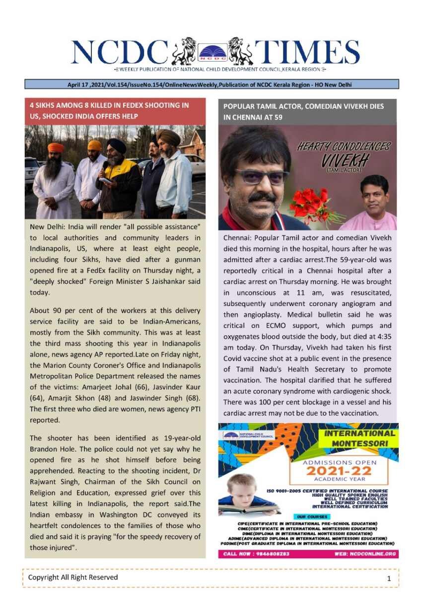 WhatsApp Image 2021 04 17 at 3.35.28 PM