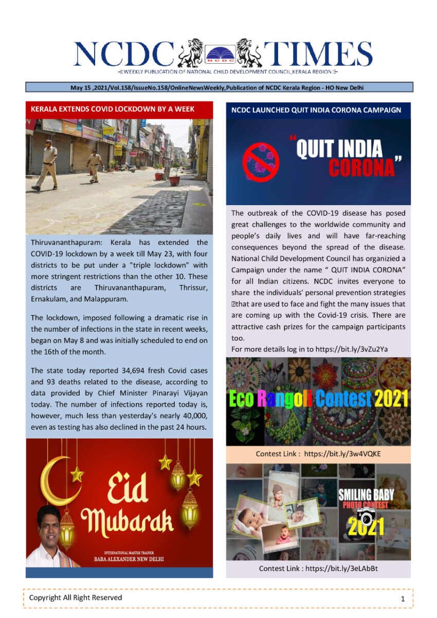 WhatsApp Image 2021 05 15 at 3.59.42 PM