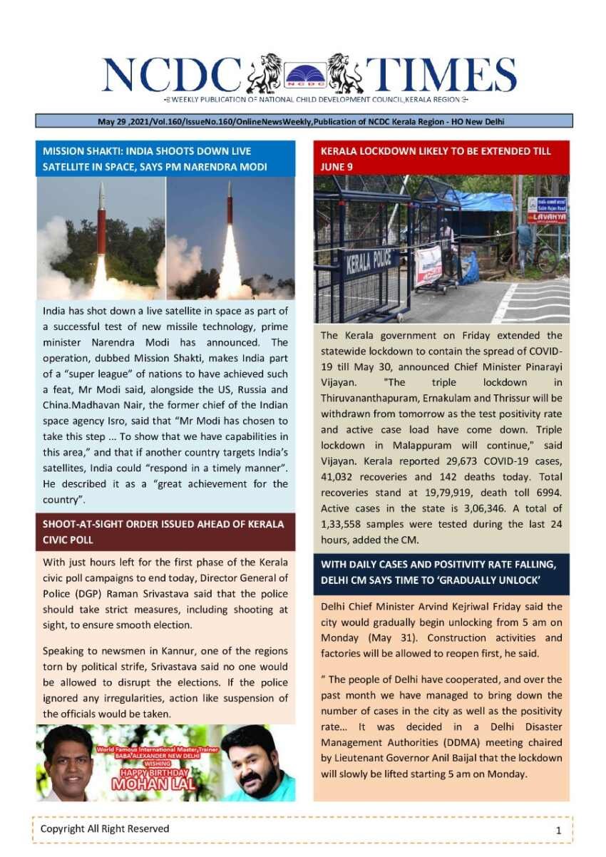 WhatsApp Image 2021 05 29 at 3.59.07 PM