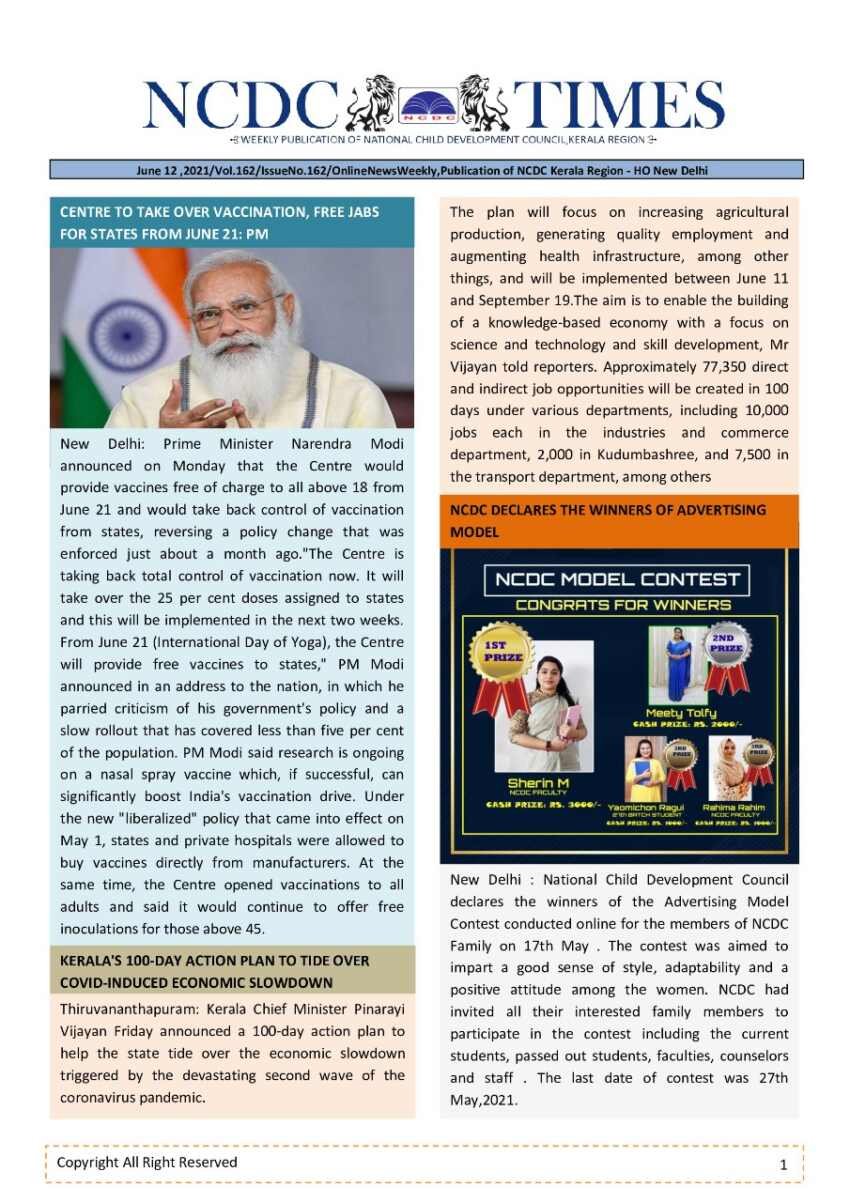 WhatsApp Image 2021 06 12 at 4.49.32 PM