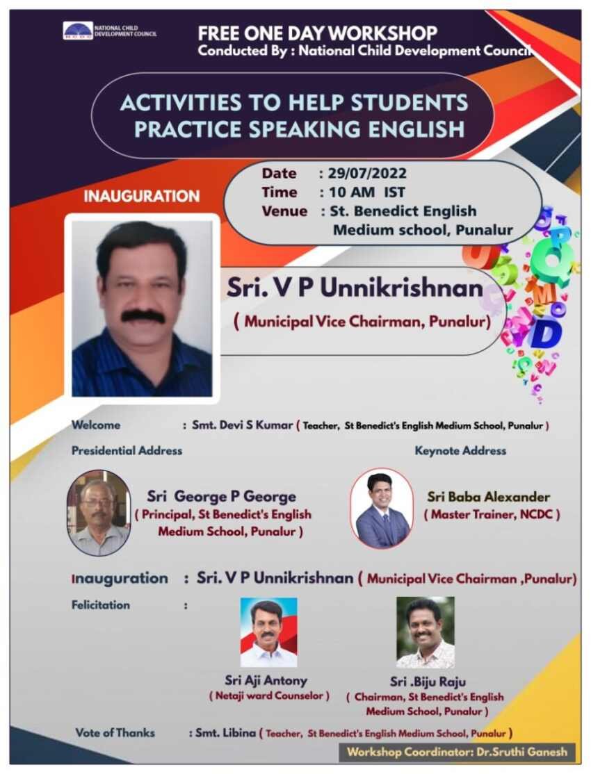 IMG 20220727 WA0024 860x1127 1