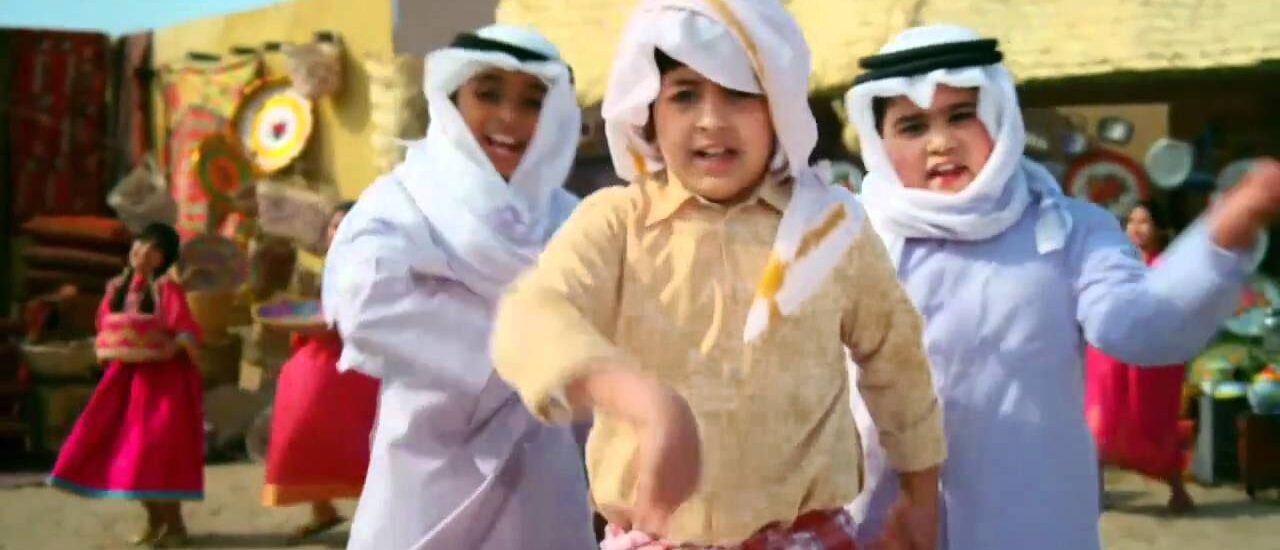 arabic kids 1750659709